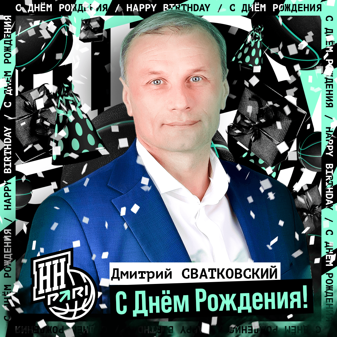 happybirthday_1x1-9-2