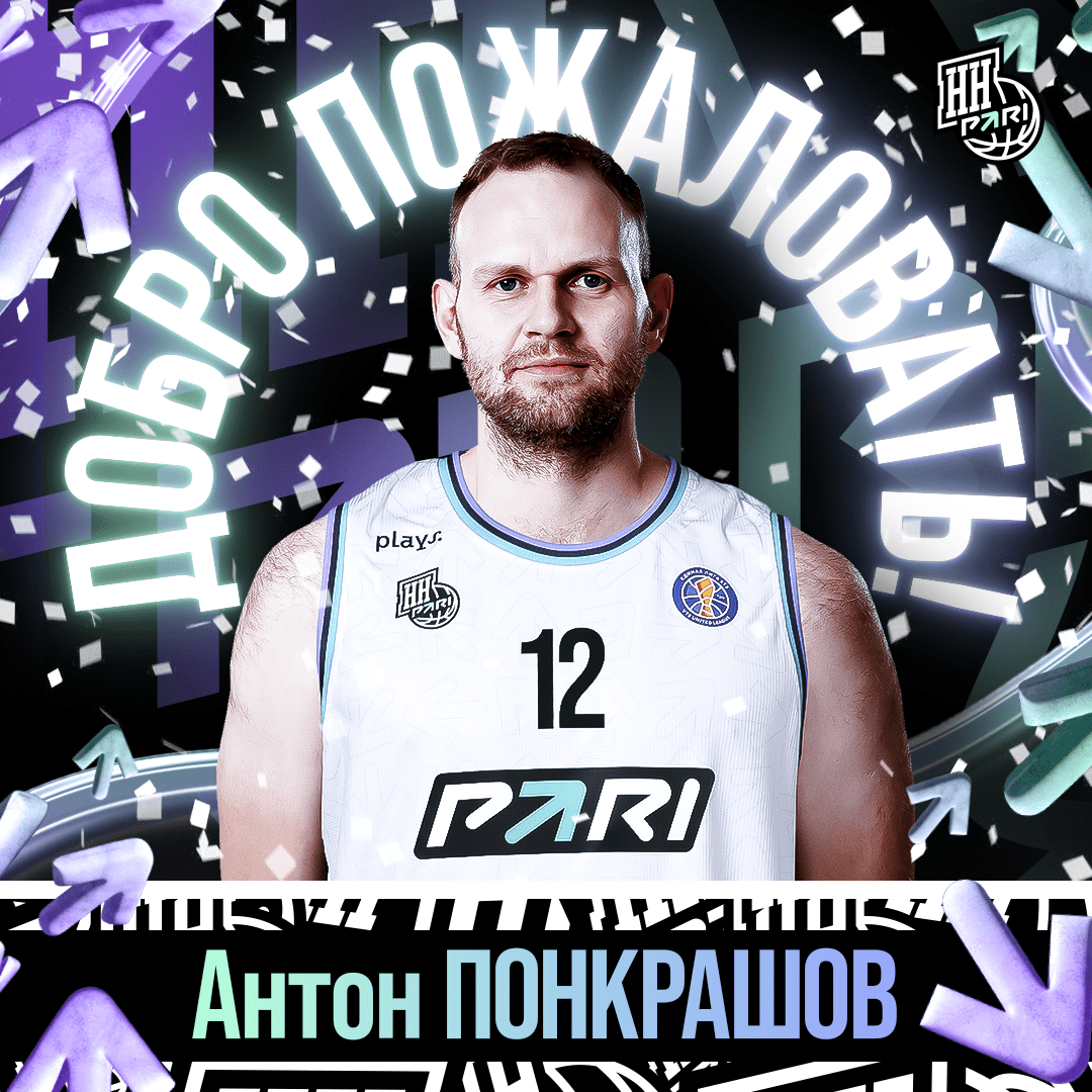 welcome_1h1-2