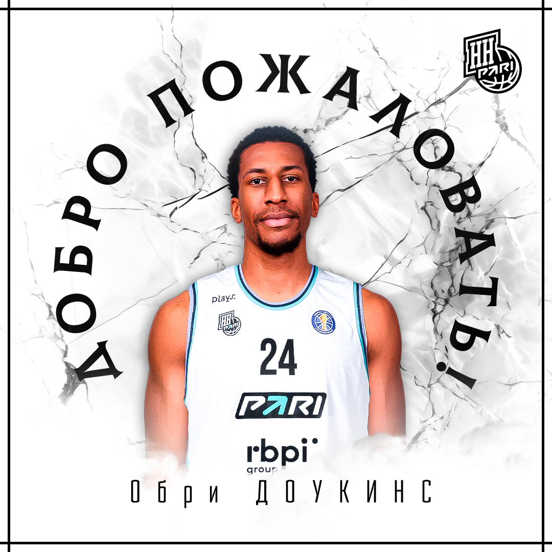 dobro_pozhalovat_1h1-bel-kopiya