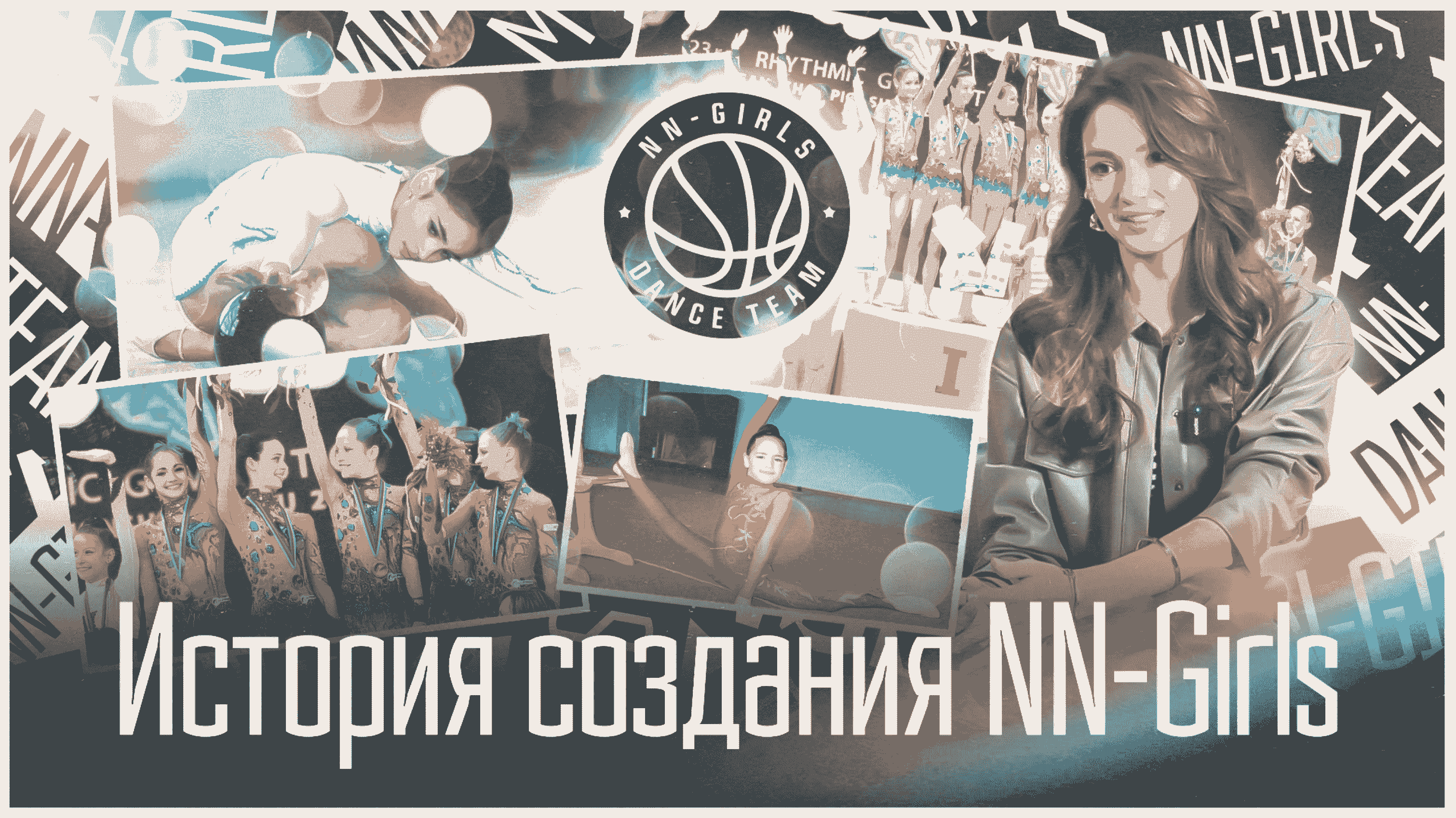 Снимок экрана 2024-11-29 в 13.13