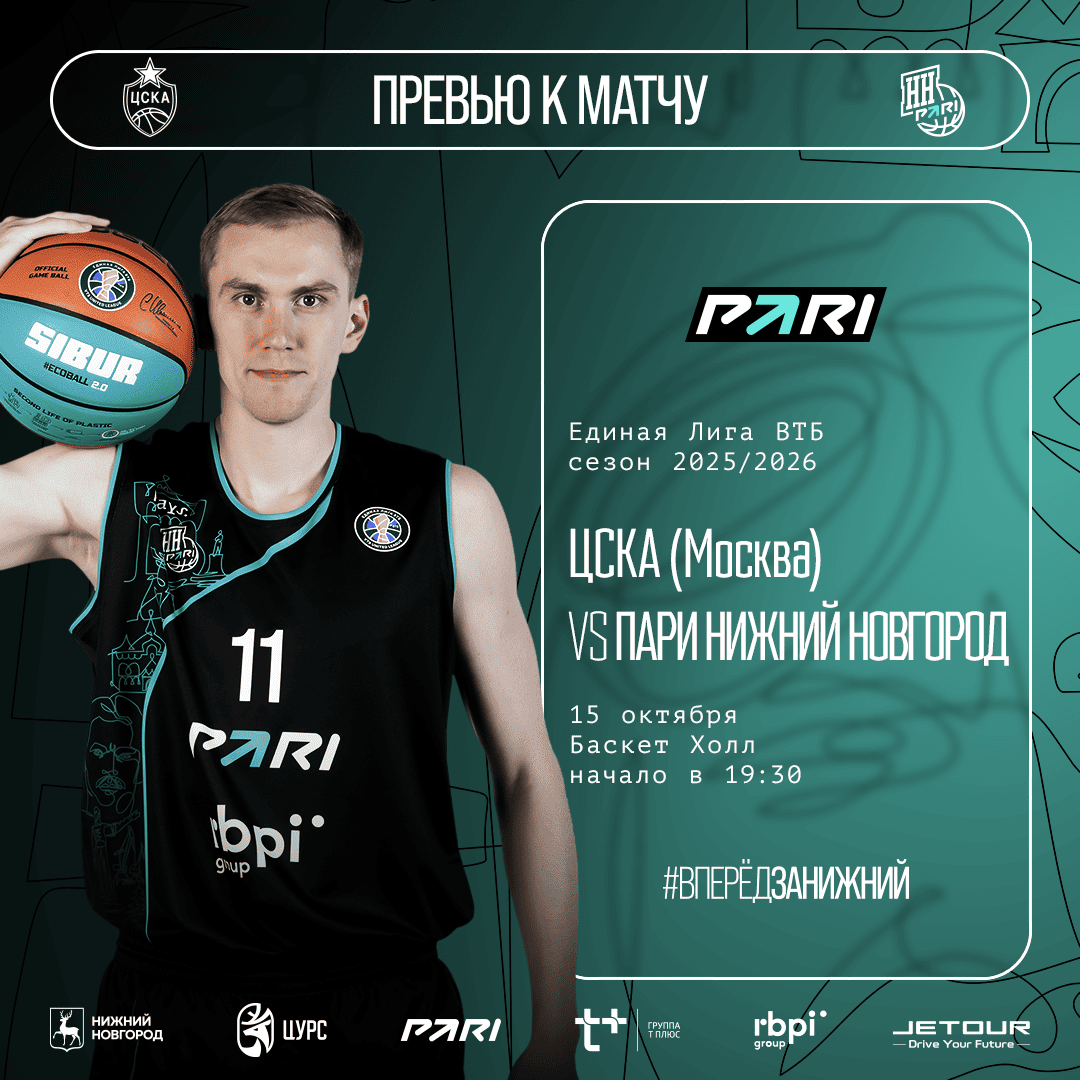 инфокарта1_1х1