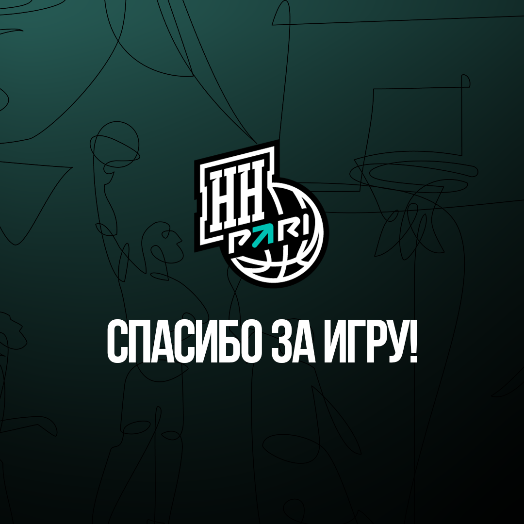 spasibo